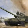 09546 | Trumpeter 1/35 Russian 1979 T-72A Main Battle Tank Scaled Plastic Model Kit -Trumpeter Sales Shop TRU 09546 01 1200x800 1