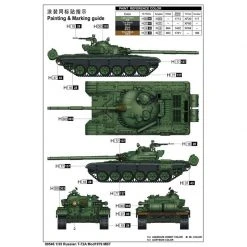 09546 | Trumpeter 1/35 Russian 1979 T-72A Main Battle Tank Scaled Plastic Model Kit -Trumpeter Sales Shop TRU 09546 04 1200x800 1