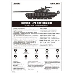 09548 | Trumpeter 1/35 Russian 1985 T-72A Main Battle Tank Scaled Plastic Model Kit 11 09548 | Trumpeter 1/35 Russian 1985 T-72A Main Battle Tank Scaled Plastic Model Kit -Trumpeter Sales Shop TRU 09548 05 1200x800 1