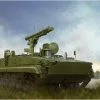 09551 | Trumpeter 1/35 Russian 9P157-2 Khrizantema-S Anti-Tank System Scaled Plastic Model Kit -Trumpeter Sales Shop TRU 09551 01 1200x800 1
