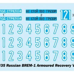 Trumpeter 09553 | Tamiya 1/35 Russian BREM-1 Armoured Recovery Vehicle Scaled Plastic Model Kit -Trumpeter Sales Shop TRU 09553 12 1200x800 1