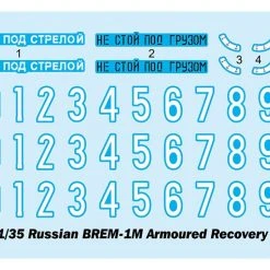 09554 | Trumpeter 1/35 Russian BREM-1M Armoured Recovery Vehicle Scaled Plastic Model Kit -Trumpeter Sales Shop TRU 09554 02 1200x800 1
