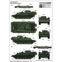 09554 | Trumpeter 1/35 Russian BREM-1M Armoured Recovery Vehicle Scaled Plastic Model Kit -Trumpeter Sales Shop TRU 09554 04 1200x800 1