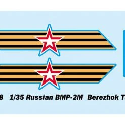 09558 | Trumpeter 1/35 Russian BMP-2M Berezhok Turret Plastic Model Kit -Trumpeter Sales Shop TRU 09558 3 1200x800 1