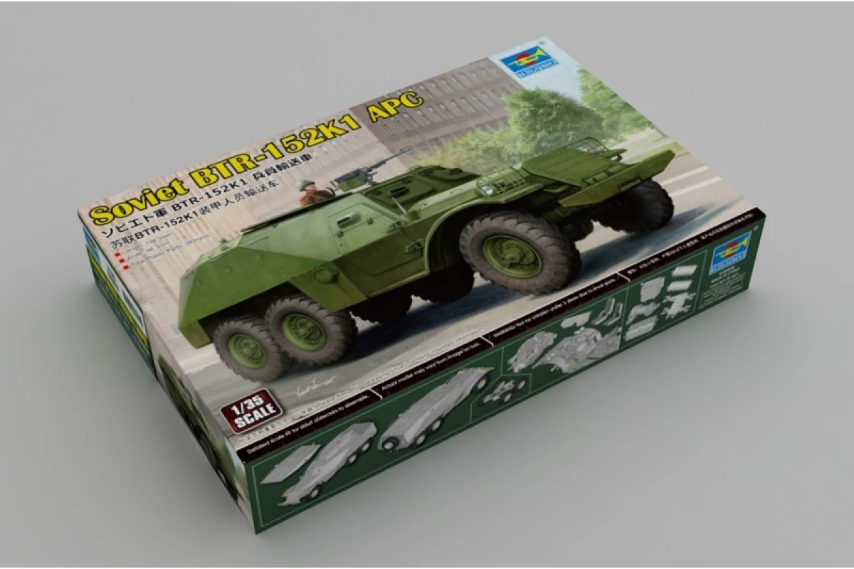 09574 | Trumpeter 1/35 Soviet BTR-152K1 APC Scaled Plastic Model Kit 4 09574 | Trumpeter 1/35 Soviet BTR-152K1 APC Scaled Plastic Model Kit - Image 2