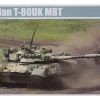 09578 | Trumpeter 1/35 Russian T-80UK Main Battle Tank Scaled Plastic Model Kit