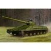 09580 | Trumpeter 1/35 Object 450 Medium Tank Scaled Plastic Model Kit
