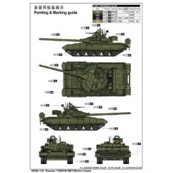 09588 | Trumpeter 09588 1/35 Russian T-80BVM MBT (Marine Corps) Scaled Plastic Model Kit -Trumpeter Sales Shop TRU 09588 02 1200x800 1