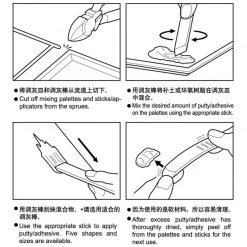 09922 | Trumpeter Master Tools Modelers Putty Tray Set -Trumpeter Sales Shop TRU 09922 52 1200x800 1