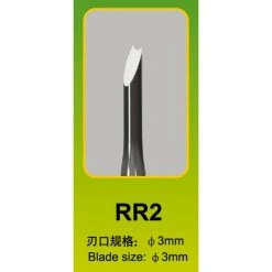 09927 | Trumpeter Master Tools Modelers RR2 3m Chisel -Trumpeter Sales Shop TRU 09927 53 1200x800 1