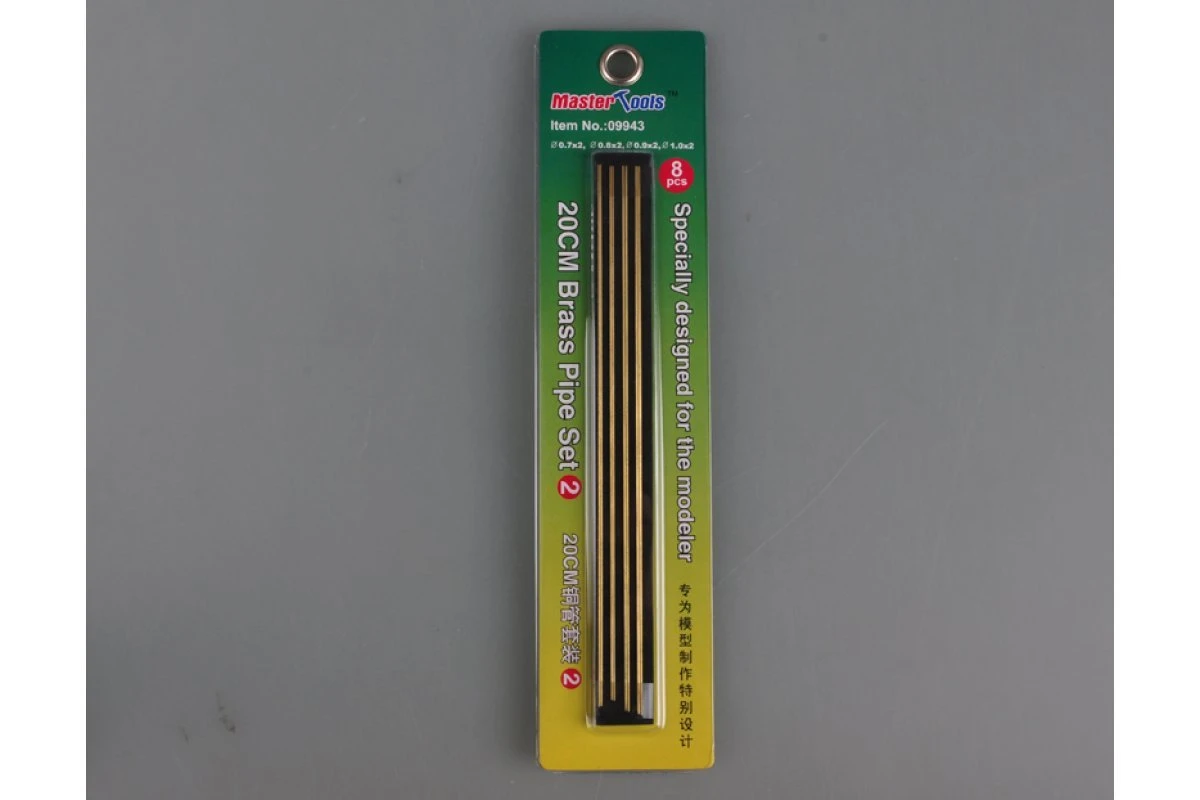 09943 | Trumpeter Master Tools Modelers 0.7, 0.8, 0.9,1.0mm Brass Tube Set 8Pcs 4 09943 | Trumpeter Master Tools Modelers 0.7, 0.8, 0.9,1.0mm Brass Tube Set 8Pcs - Image 2