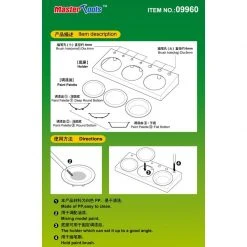 09960 | Trumpeter Master Tools Modelers Paint Palette W/ Brush Holder -Trumpeter Sales Shop TRU 09960 54 1200x800 1