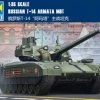 TR09528 | Trumpeter 1/35 Russian T-14 Armata MBT Scaled Plastic Model Kit -Trumpeter Sales Shop TRU TR09528 00 1200x800 1