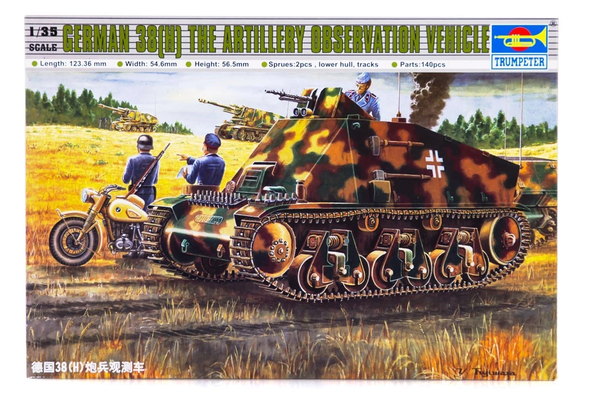 Trumpeter Sales Shop -Trumpeter Sales Shop TRU 00355 00 1200x800 1